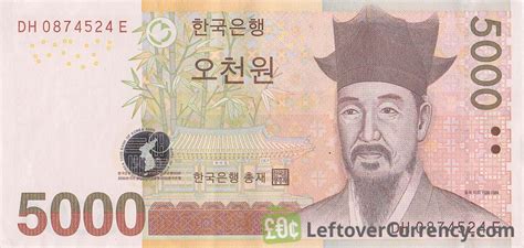 5000 South Korean Won to Philippine Peso .